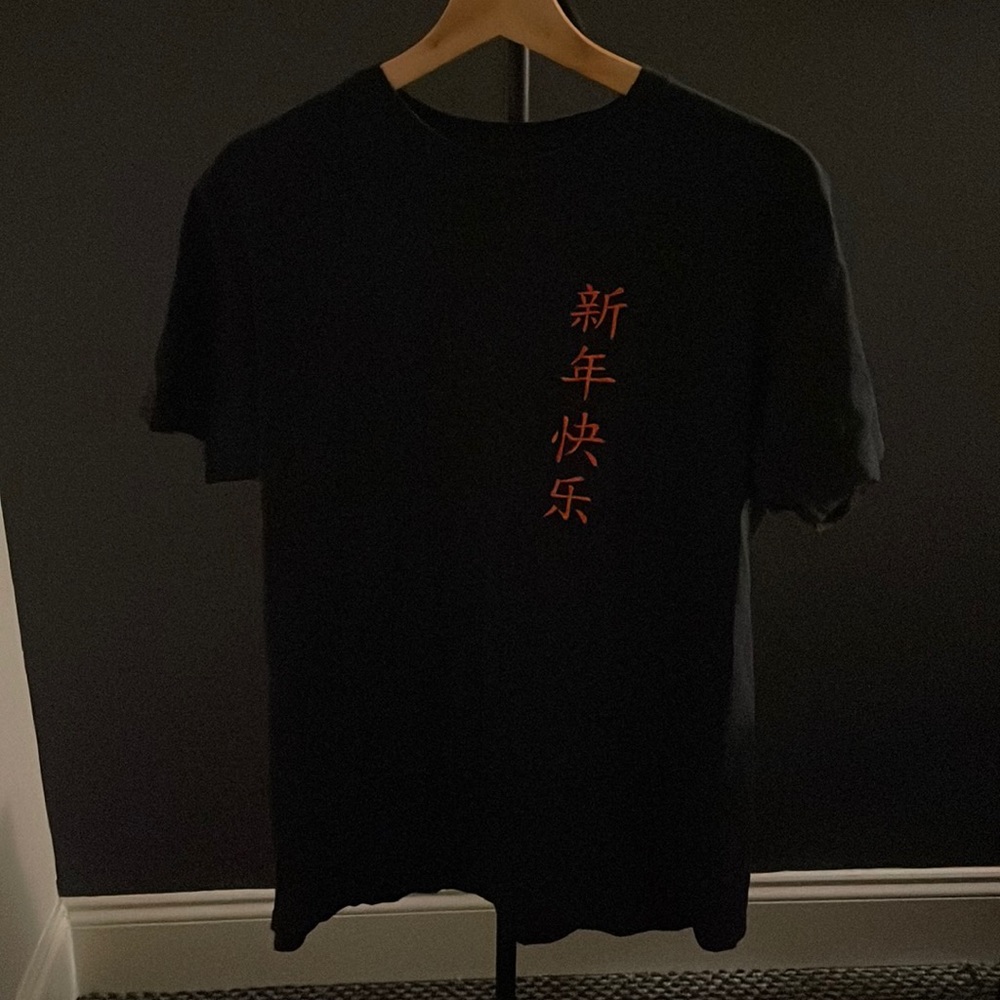 Black Japanese Tshirt